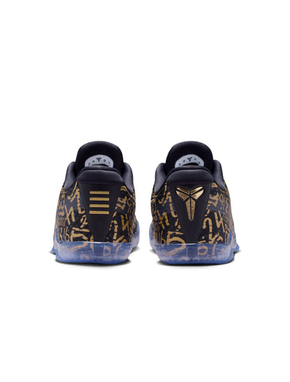 Nike Kobe XI Protro - Mamba Day